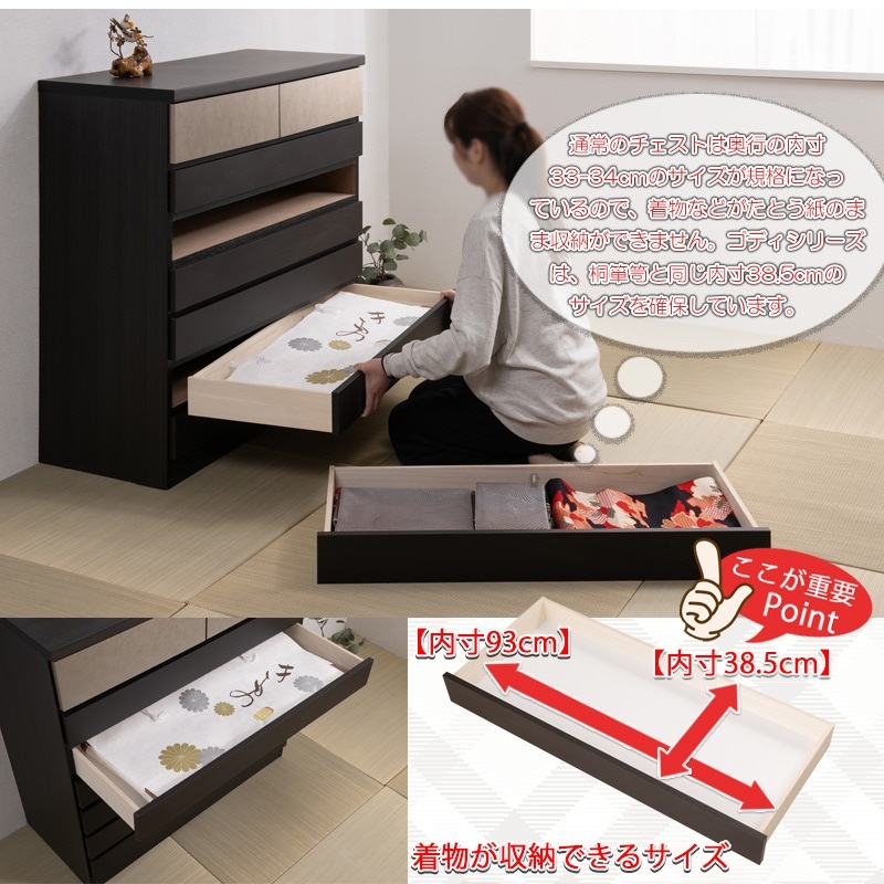 ��G.D.�� ��100 ����44.5 �⤵101.5cm ����ǥ��˥塼���� ������Ǻ�ˤ�����ä������ͥ������� 7�� ������ ������ �ϥ������� �ϥ��������� �֥�å� �쥶��Ĵ ������� �᥿�� ��ʪ��Ǽ ��ʪ ý�� �������