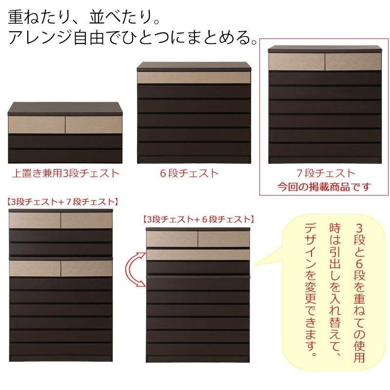 ��G.D.�� ��100 ����44.5 �⤵101.5cm ����ǥ��˥塼���� ������Ǻ�ˤ�����ä������ͥ������� 7�� ������ ������ �ϥ������� �ϥ��������� �֥�å� �쥶��Ĵ ������� �᥿�� ��ʪ��Ǽ ��ʪ ý�� �������