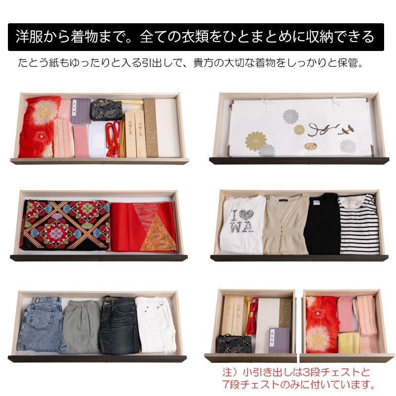 ��G.D.�� ��100 ����44.5 �⤵101.5cm ����ǥ��˥塼���� ������Ǻ�ˤ�����ä������ͥ������� 7�� ������ ������ �ϥ������� �ϥ��������� �֥�å� �쥶��Ĵ ������� �᥿�� ��ʪ��Ǽ ��ʪ ý�� �������