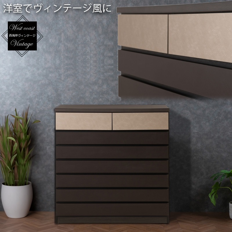 ��G.D.�� ��100 ����44.5 �⤵101.5cm ����ǥ��˥塼���� ������Ǻ�ˤ�����ä������ͥ������� 7�� ������ ������ �ϥ������� �ϥ��������� �֥�å� �쥶��Ĵ ������� �᥿�� ��ʪ��Ǽ ��ʪ ý�� �������