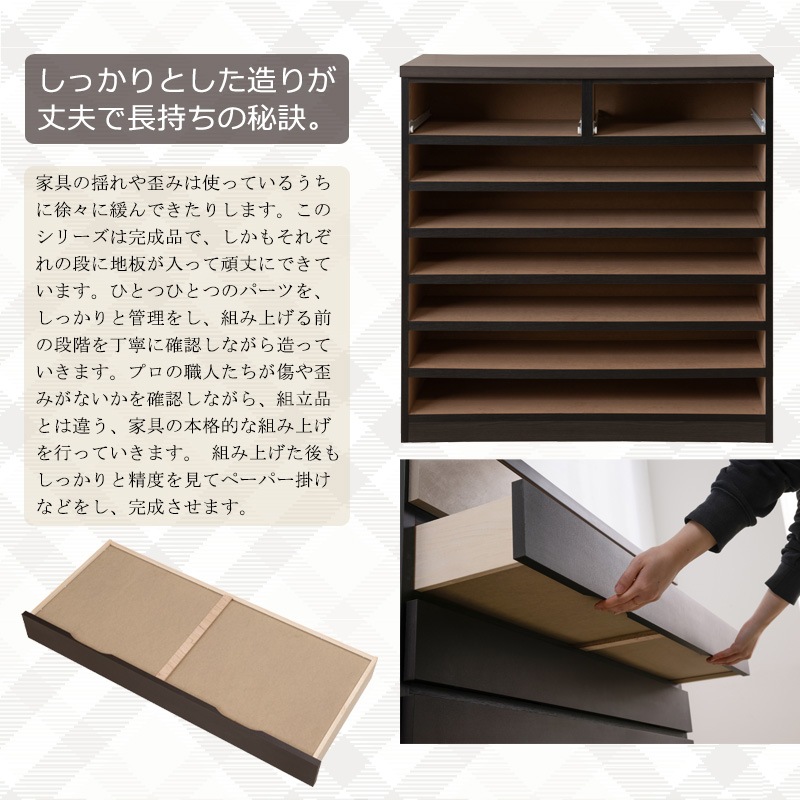 ��G.D.�� ��100 ����44.5 �⤵101.5cm ����ǥ��˥塼���� ������Ǻ�ˤ�����ä������ͥ������� 7�� ������ ������ �ϥ������� �ϥ��������� �֥�å� �쥶��Ĵ ������� �᥿�� ��ʪ��Ǽ ��ʪ ý�� �������