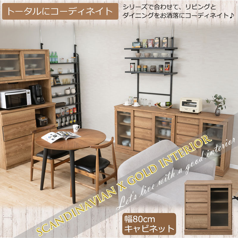 ��DAIYA ��  ��80 ����39 �⤵86.5cm ����ӥͥå� ������ ������ �ʥ��������� ���� �̲� ����ê ������ �������� ���å��󥫥��󥿡� ��󥸥ܡ��� ���饤�ɥɥ� ���饤�� ����ӥͥå� ���ť�å� �Żҥ�� �����