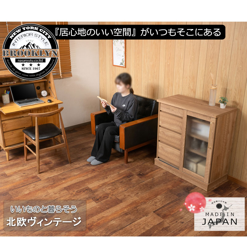 ��DAIYA ��  ��80 ����39 �⤵86.5cm ����ӥͥå� ������ ������ �ʥ��������� ���� �̲� ����ê ������ �������� ���å��󥫥��󥿡� ��󥸥ܡ��� ���饤�ɥɥ� ���饤�� ����ӥͥå� ���ť�å� �Żҥ�� �����