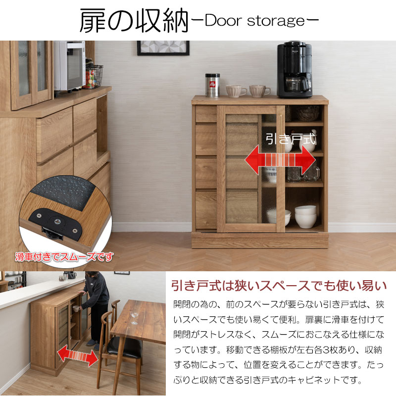 ��DAIYA ��  ��80 ����39 �⤵86.5cm ����ӥͥå� ������ ������ �ʥ��������� ���� �̲� ����ê ������ �������� ���å��󥫥��󥿡� ��󥸥ܡ��� ���饤�ɥɥ� ���饤�� ����ӥͥå� ���ť�å� �Żҥ�� �����