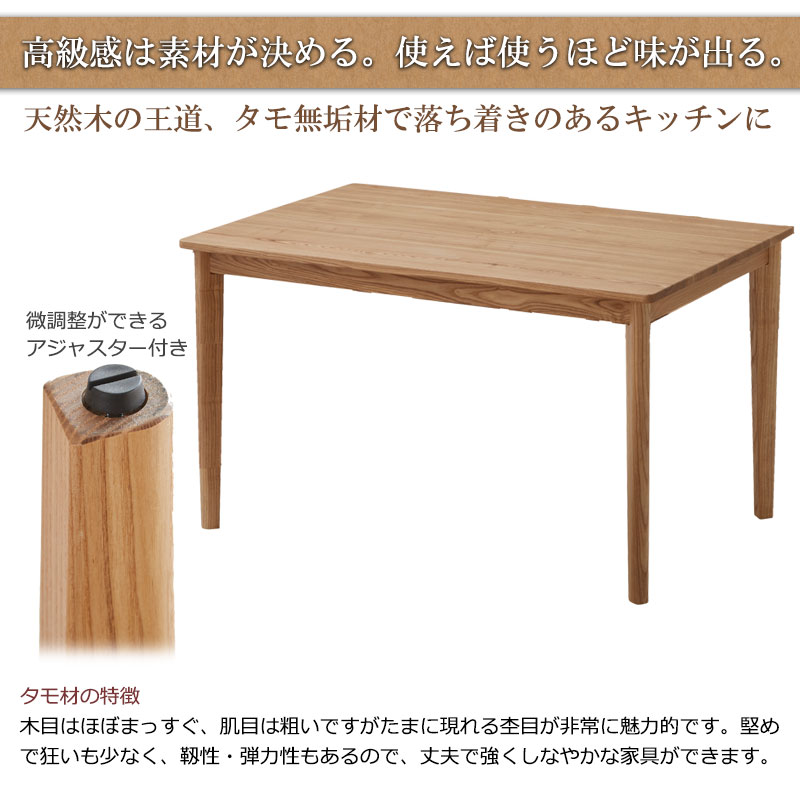 ̵����Ǥ����Ф��ʤ��Ÿ����ȹ�鴶 ��CONY�ۥ��ˡ����꡼�� �����˥󥰥ơ��֥� 4�ͳݤ� 5�����å� ��135cm 4�� �ʥ����� ����ơ��֥� ̵�� ̵���� ������� �ǥ��� �ѥ�����ǥ���