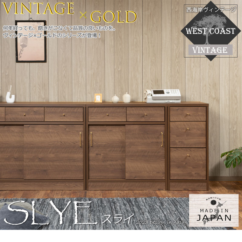 �������å��󥫥��󥿡�����Ǽ����ӥ󥰥ܡ��ɤˤ�ʤ� ��SLYE�� ��40.5 ������ ������ �������� �֥饦�� �����󥿡�����Ǽ ���� ���� ��� ��﫼�ü� ��﫻ž夲 ê ����� DVD CD ��ʪ ��ӥ� ���å��� ��ӥ󥰥ܡ���