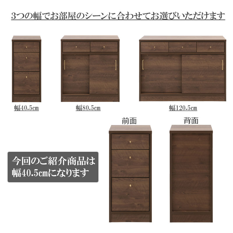 �������å��󥫥��󥿡�����Ǽ����ӥ󥰥ܡ��ɤˤ�ʤ� ��SLYE�� ��40.5 ������ ������ �������� �֥饦�� �����󥿡�����Ǽ ���� ���� ��� ��﫼�ü� ��﫻ž夲 ê ����� DVD CD ��ʪ ��ӥ� ���å��� ��ӥ󥰥ܡ���