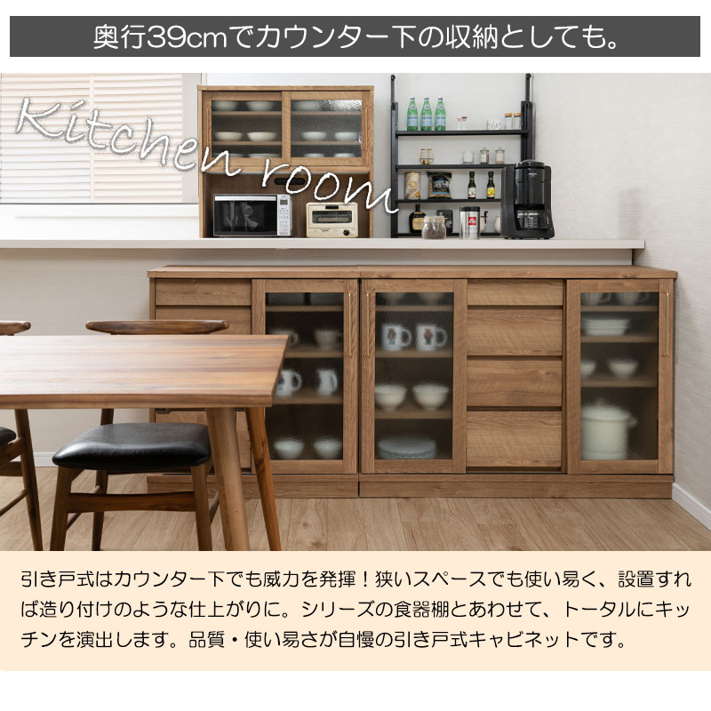 ��DAIYA �� ��118.5 ����39 �⤵86.5cm ����ӥͥå� ������ ������ �ʥ��������� ���� �̲� ����ê ������ �������� ���å��󥫥��󥿡� ��󥸥ܡ��� ���饤�ɥɥ� ���饤�� ����ӥͥå� ���ť�å� �Żҥ�� �����