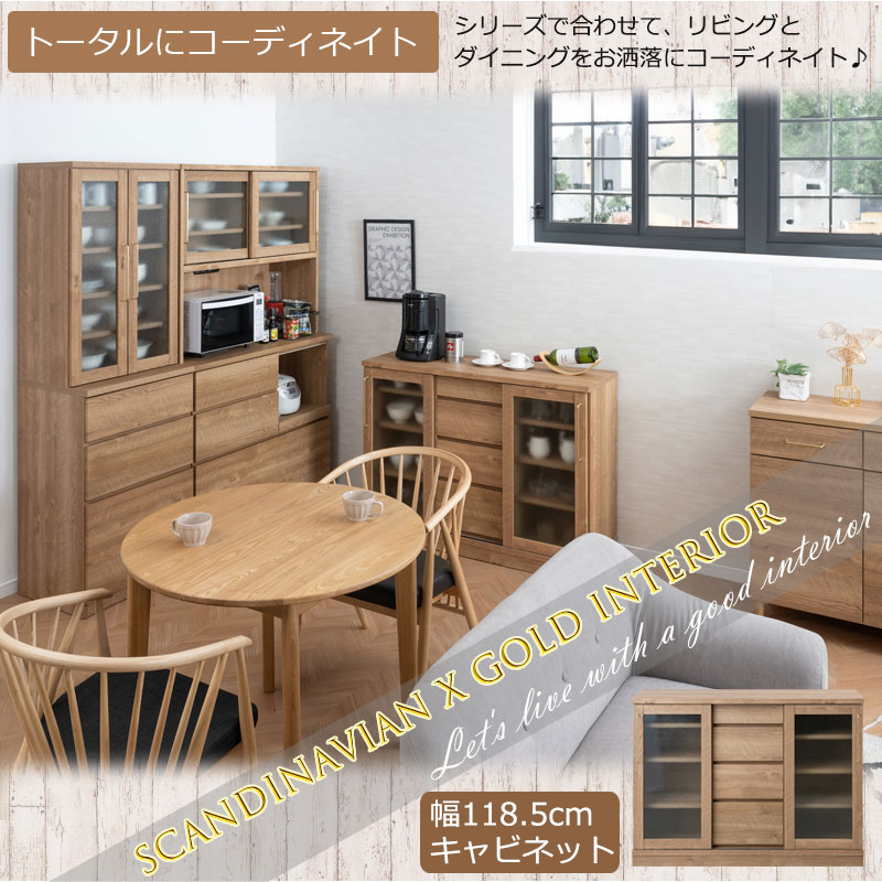 ��DAIYA �� ��118.5 ����39 �⤵86.5cm ����ӥͥå� ������ ������ �ʥ��������� ���� �̲� ����ê ������ �������� ���å��󥫥��󥿡� ��󥸥ܡ��� ���饤�ɥɥ� ���饤�� ����ӥͥå� ���ť�å� �Żҥ�� �����