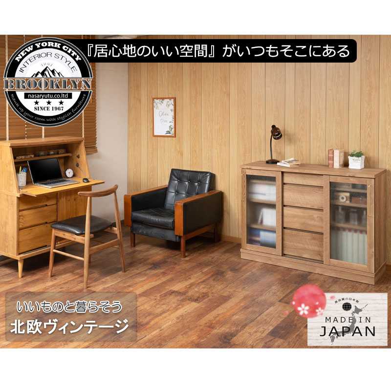 ��DAIYA �� ��118.5 ����39 �⤵86.5cm ����ӥͥå� ������ ������ �ʥ��������� ���� �̲� ����ê ������ �������� ���å��󥫥��󥿡� ��󥸥ܡ��� ���饤�ɥɥ� ���饤�� ����ӥͥå� ���ť�å� �Żҥ�� �����