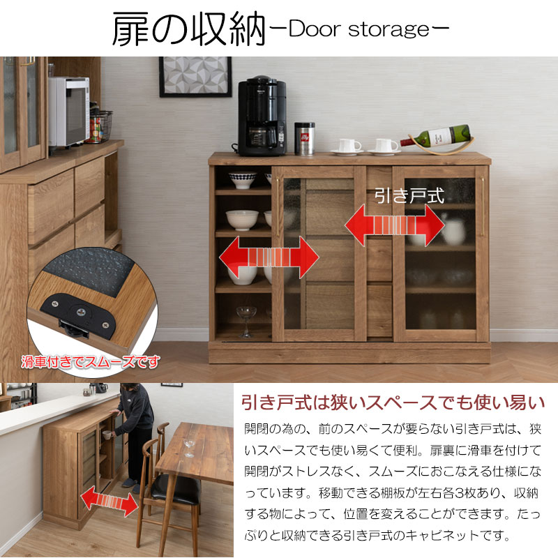 ��DAIYA �� ��118.5 ����39 �⤵86.5cm ����ӥͥå� ������ ������ �ʥ��������� ���� �̲� ����ê ������ �������� ���å��󥫥��󥿡� ��󥸥ܡ��� ���饤�ɥɥ� ���饤�� ����ӥͥå� ���ť�å� �Żҥ�� �����