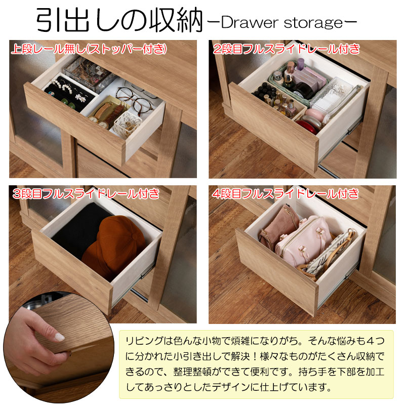 ��DAIYA �� ��118.5 ����39 �⤵86.5cm ����ӥͥå� ������ ������ �ʥ��������� ���� �̲� ����ê ������ �������� ���å��󥫥��󥿡� ��󥸥ܡ��� ���饤�ɥɥ� ���饤�� ����ӥͥå� ���ť�å� �Żҥ�� �����