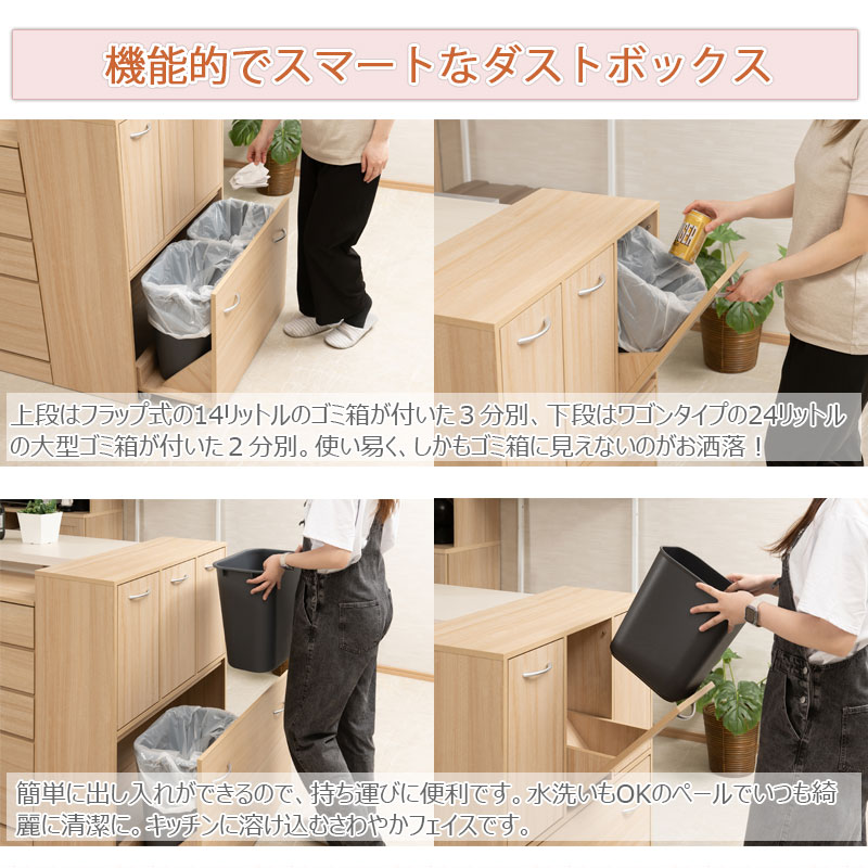 ���å��󥷥꡼�� Marine �����󥿡�����Ǽ 5ʬ�̥����ȥܥå��� ��80.5cm ����32cm �ޥ��ʥ����� ���̲��ѻž夲 �ڡ����դ� ����� �ֻ��ڤ� ��ּ�Ǽ ����Ȣ ������ 24L 14L ���� �����ȥܥå��� ����Ȣ ��Ǽ��å�