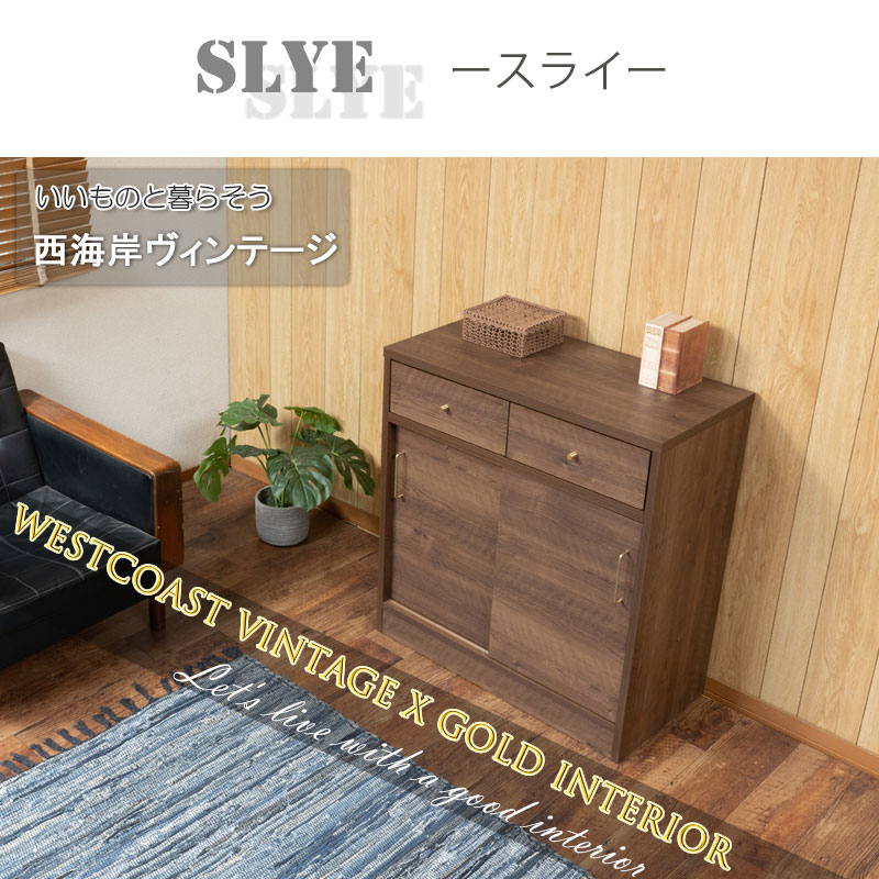 A4��Ǽ���Ǥ��롣�������å��󥫥��󥿡�����Ǽ����ӥ󥰥ܡ��ɤˤ�ʤ� ��SLYE�ۡ���80.5 ������ ������ ����ӥͥå� �֥饦�� �����󥿡�����Ǽ ���� ���� ��Ǽ ê ����� DVD CD ��ʪ ��ӥ� ���å��� ��ӥ󥰥ܡ��� ����ץ�