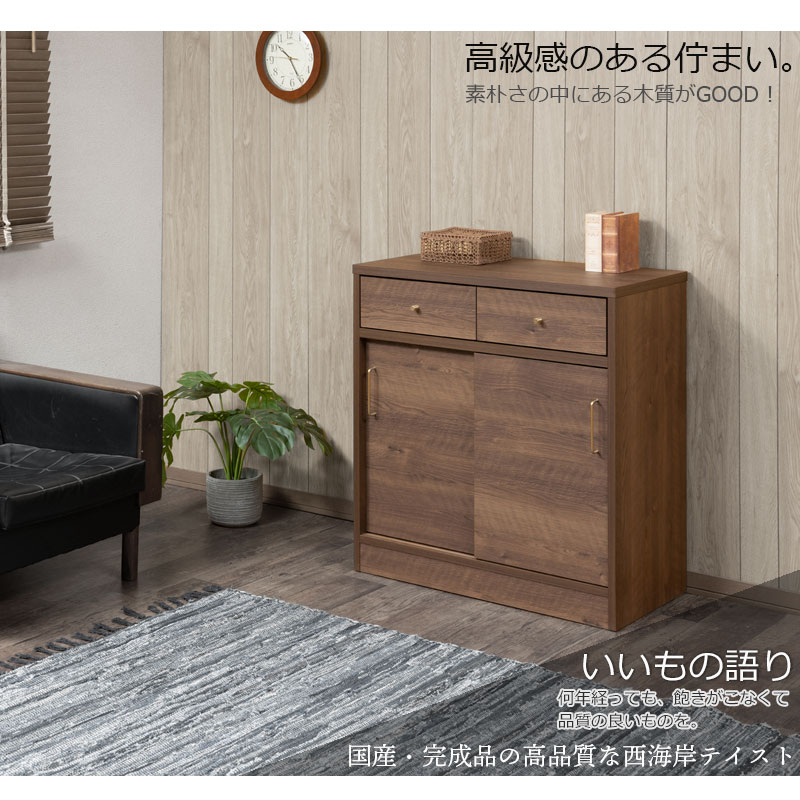 A4��Ǽ���Ǥ��롣�������å��󥫥��󥿡�����Ǽ����ӥ󥰥ܡ��ɤˤ�ʤ� ��SLYE�ۡ���80.5 ������ ������ ����ӥͥå� �֥饦�� �����󥿡�����Ǽ ���� ���� ��Ǽ ê ����� DVD CD ��ʪ ��ӥ� ���å��� ��ӥ󥰥ܡ��� ����ץ�