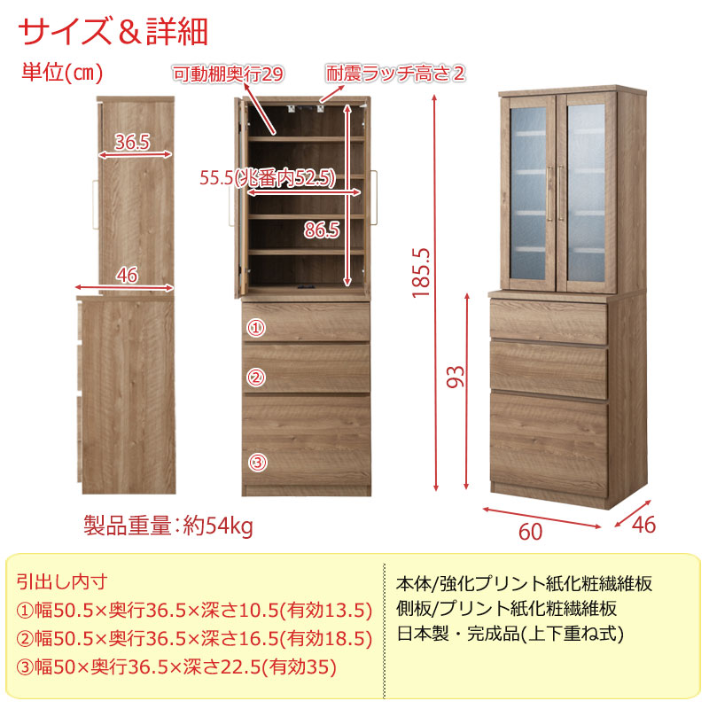 ��DAIYA �� ���å��󥷥꡼�� ��60cm ���åץܡ��� ������ ������ ���å���ܡ��� ����ê ���� ���å����Ǽ ���å��� ��Ǽ ���å����å� �ϥ������� ��Ǽê ��� ������� ������ ������� ���åץܡ���