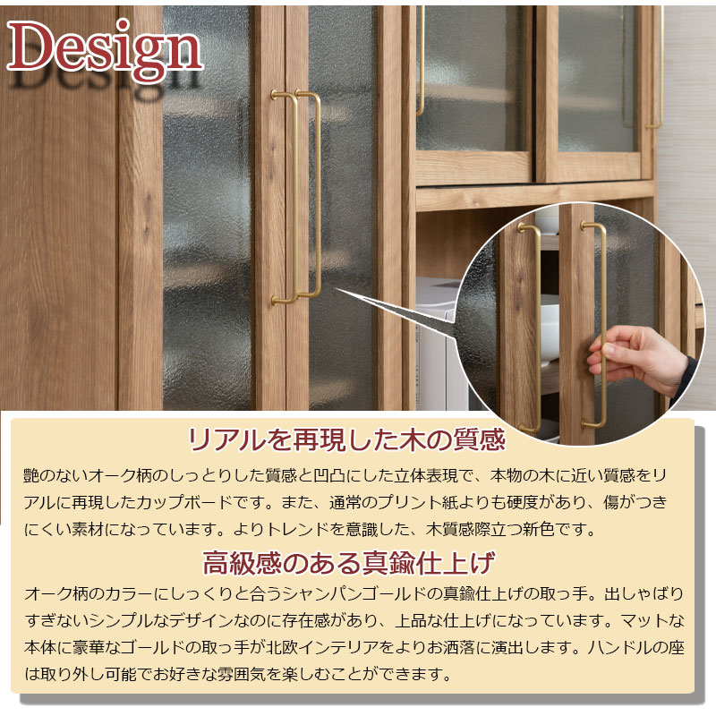 ��DAIYA �� ���å��󥷥꡼�� ��60cm ���åץܡ��� ������ ������ ���å���ܡ��� ����ê ���� ���å����Ǽ ���å��� ��Ǽ ���å����å� �ϥ������� ��Ǽê ��� ������� ������ ������� ���åץܡ���