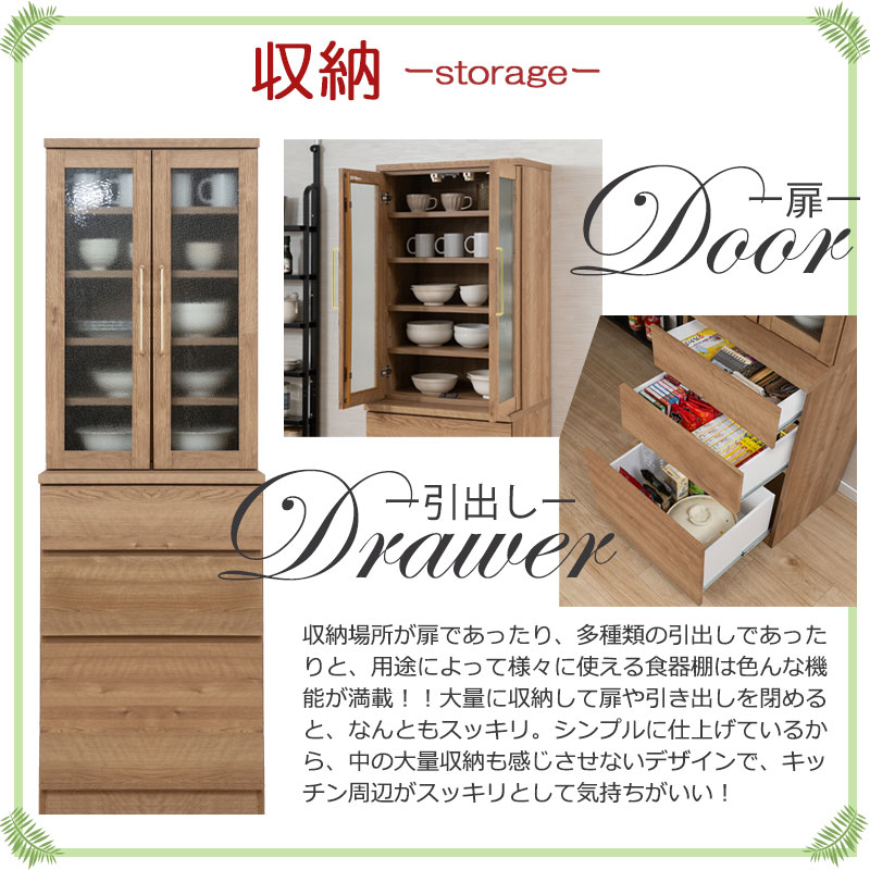 ��DAIYA �� ���å��󥷥꡼�� ��60cm ���åץܡ��� ������ ������ ���å���ܡ��� ����ê ���� ���å����Ǽ ���å��� ��Ǽ ���å����å� �ϥ������� ��Ǽê ��� ������� ������ ������� ���åץܡ���