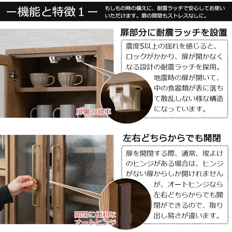 ��DAIYA �� ���å��󥷥꡼�� ��60cm ���åץܡ��� ������ ������ ���å���ܡ��� ����ê ���� ���å����Ǽ ���å��� ��Ǽ ���å����å� �ϥ������� ��Ǽê ��� ������� ������ ������� ���åץܡ���