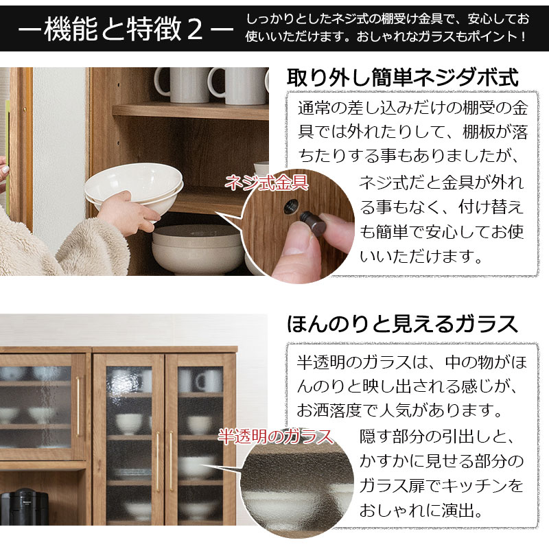 ��DAIYA �� ���å��󥷥꡼�� ��60cm ���åץܡ��� ������ ������ ���å���ܡ��� ����ê ���� ���å����Ǽ ���å��� ��Ǽ ���å����å� �ϥ������� ��Ǽê ��� ������� ������ ������� ���åץܡ���