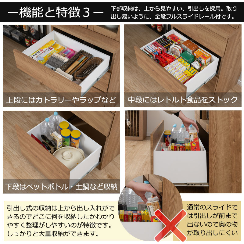 ��DAIYA �� ���å��󥷥꡼�� ��60cm ���åץܡ��� ������ ������ ���å���ܡ��� ����ê ���� ���å����Ǽ ���å��� ��Ǽ ���å����å� �ϥ������� ��Ǽê ��� ������� ������ ������� ���åץܡ���