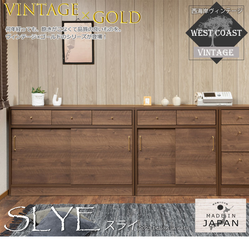 A4��Ǽ���Ǥ��롣�������å��󥫥��󥿡�����Ǽ����ӥ󥰥ܡ��ɤˤ�ʤ� ��SLYE�ۡ���120.5 ������ ������ ����ӥͥå� �֥饦�� �����󥿡�����Ǽ ���� ���� ��Ǽ ê ����� DVD CD ��ʪ ��ӥ� ���å��� ��ӥ󥰥ܡ��� ����ץ�