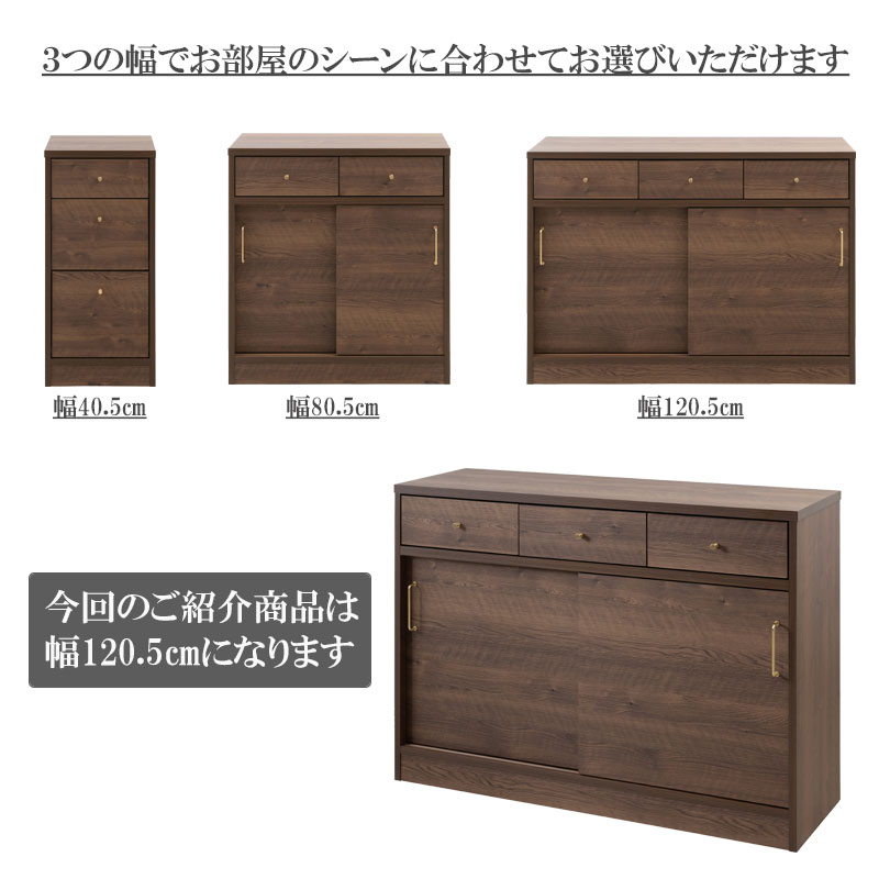 A4��Ǽ���Ǥ��롣�������å��󥫥��󥿡�����Ǽ����ӥ󥰥ܡ��ɤˤ�ʤ� ��SLYE�ۡ���120.5 ������ ������ ����ӥͥå� �֥饦�� �����󥿡�����Ǽ ���� ���� ��Ǽ ê ����� DVD CD ��ʪ ��ӥ� ���å��� ��ӥ󥰥ܡ��� ����ץ�