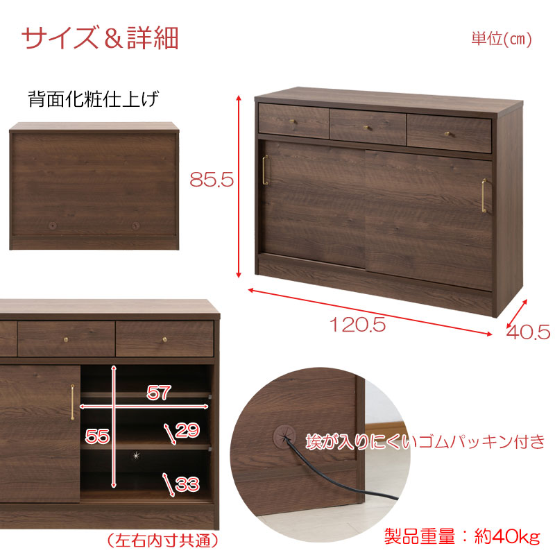 A4��Ǽ���Ǥ��롣�������å��󥫥��󥿡�����Ǽ����ӥ󥰥ܡ��ɤˤ�ʤ� ��SLYE�ۡ���120.5 ������ ������ ����ӥͥå� �֥饦�� �����󥿡�����Ǽ ���� ���� ��Ǽ ê ����� DVD CD ��ʪ ��ӥ� ���å��� ��ӥ󥰥ܡ��� ����ץ�