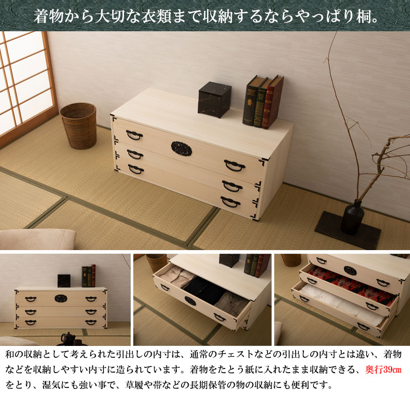 �ڼ�Į�ۡ�̱��Ĵ����ý�� 3�� ��100 �⤵43 ���� �¥��� �¥��� ��ý�� ��ʪ�� ������ ������ ��ʪ��Ǽ ������� �����Ф� �ݴ� ���������å� �������� �ͥ��� �ͤ��� �Ͱ���Ȣ ��ʪ�� ŷ���� ��Ǽ������