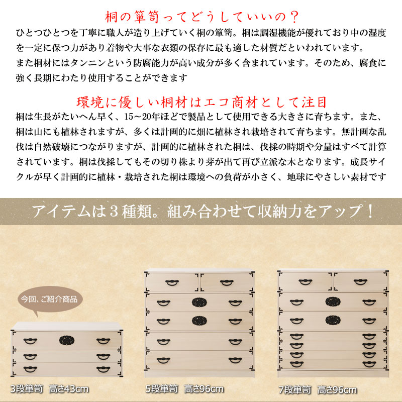 �ڼ�Į�ۡ�̱��Ĵ����ý�� 3�� ��100 �⤵43 ���� �¥��� �¥��� ��ý�� ��ʪ�� ������ ������ ��ʪ��Ǽ ������� �����Ф� �ݴ� ���������å� �������� �ͥ��� �ͤ��� �Ͱ���Ȣ ��ʪ�� ŷ���� ��Ǽ������