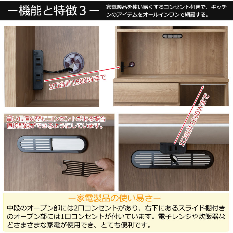 ��DAIYA �� ���å��󥷥꡼�� ��104.5cm �����ץ�ܡ��� ������ ������ ���å���ܡ��� ����ê ���� ���å����Ǽ ���å��� ��Ǽ ���å����å� �ϥ������� ��Ǽê ��� ������� ��󥸥�å� ��󥸥ܡ��� ����� ���Ӵ��� ������ ������� ���åץܡ���