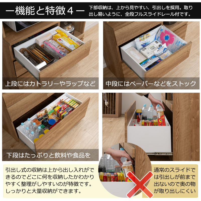 ��DAIYA �� ���å��󥷥꡼�� ��104.5cm �����ץ�ܡ��� ������ ������ ���å���ܡ��� ����ê ���� ���å����Ǽ ���å��� ��Ǽ ���å����å� �ϥ������� ��Ǽê ��� ������� ��󥸥�å� ��󥸥ܡ��� ����� ���Ӵ��� ������ ������� ���åץܡ���