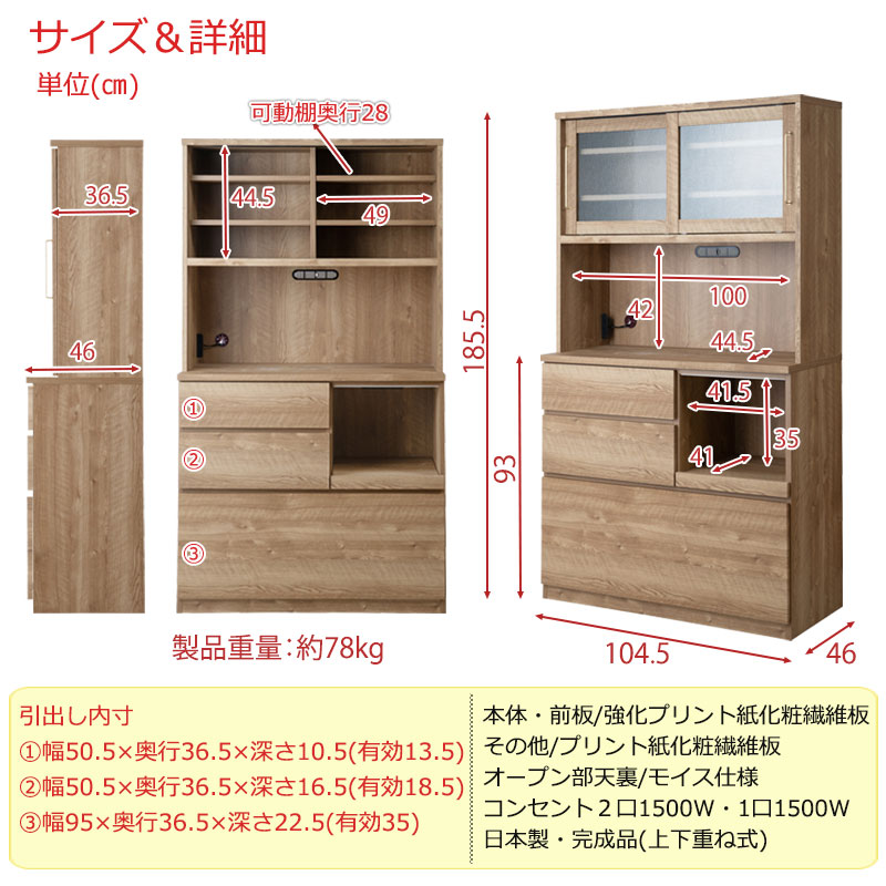 ��DAIYA �� ���å��󥷥꡼�� ��104.5cm �����ץ�ܡ��� ������ ������ ���å���ܡ��� ����ê ���� ���å����Ǽ ���å��� ��Ǽ ���å����å� �ϥ������� ��Ǽê ��� ������� ��󥸥�å� ��󥸥ܡ��� ����� ���Ӵ��� ������ ������� ���åץܡ���