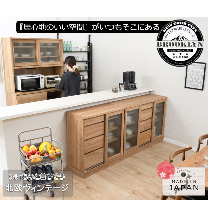 ��DAIYA �� ���å��󥷥꡼�� ��104.5cm �����ץ�ܡ��� ������ ������ ���å���ܡ��� ����ê ���� ���å����Ǽ ���å��� ��Ǽ ���å����å� �ϥ������� ��Ǽê ��� ������� ��󥸥�å� ��󥸥ܡ��� ����� ���Ӵ��� ������ ������� ���åץܡ���