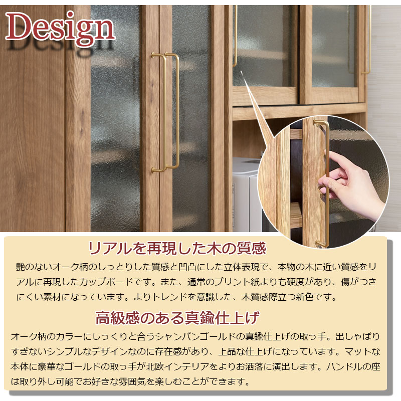 ��DAIYA �� ���å��󥷥꡼�� ��104.5cm �����ץ�ܡ��� ������ ������ ���å���ܡ��� ����ê ���� ���å����Ǽ ���å��� ��Ǽ ���å����å� �ϥ������� ��Ǽê ��� ������� ��󥸥�å� ��󥸥ܡ��� ����� ���Ӵ��� ������ ������� ���åץܡ���