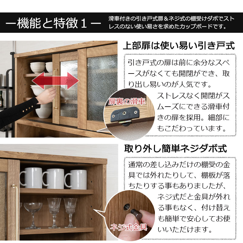 ��DAIYA �� ���å��󥷥꡼�� ��104.5cm �����ץ�ܡ��� ������ ������ ���å���ܡ��� ����ê ���� ���å����Ǽ ���å��� ��Ǽ ���å����å� �ϥ������� ��Ǽê ��� ������� ��󥸥�å� ��󥸥ܡ��� ����� ���Ӵ��� ������ ������� ���åץܡ���