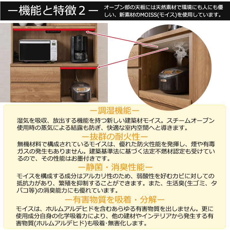 ��DAIYA �� ���å��󥷥꡼�� ��104.5cm �����ץ�ܡ��� ������ ������ ���å���ܡ��� ����ê ���� ���å����Ǽ ���å��� ��Ǽ ���å����å� �ϥ������� ��Ǽê ��� ������� ��󥸥�å� ��󥸥ܡ��� ����� ���Ӵ��� ������ ������� ���åץܡ���