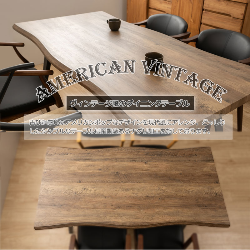 ��Roice�ۥ��������꡼�� �����˥󥰥ơ��֥�ñ�� ��160 ����80 �⤵72 ���� ����ơ��֥� �ơ��֥� �� �ǥ��� �ѥ�����ǥ��� 4�ͳݤ� 4���� Ĺ���� �ͳ� ���� ���� �֥饦�� ������ơ��� ����� ��ӥ� �����˥� �������