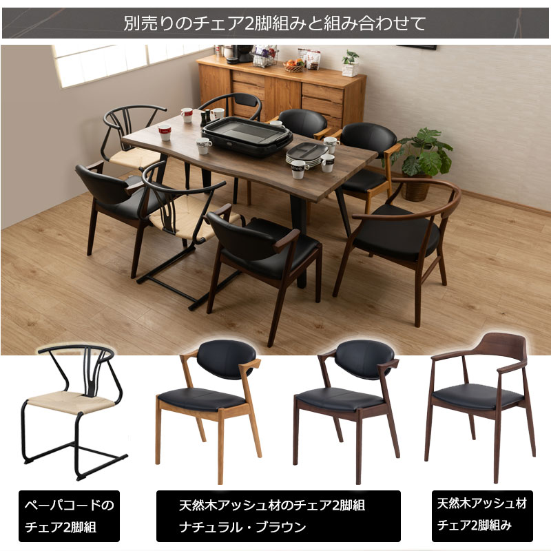 ��Roice�ۥ��������꡼�� �����˥󥰥ơ��֥�ñ�� ��160 ����80 �⤵72 ���� ����ơ��֥� �ơ��֥� �� �ǥ��� �ѥ�����ǥ��� 4�ͳݤ� 4���� Ĺ���� �ͳ� ���� ���� �֥饦�� ������ơ��� ����� ��ӥ� �����˥� �������