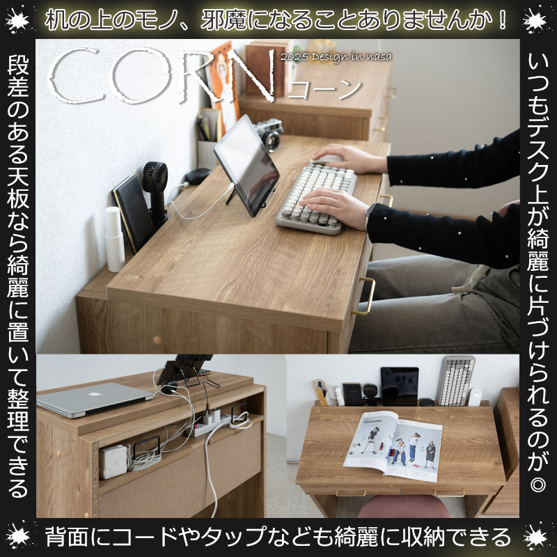 ŷĤ򹭤Ȥȼˡ ȯCORNۥ꡼ ŷĤꡪ﫥ɤǤդǤФդǥ 90 ̲ʥơ  Ф