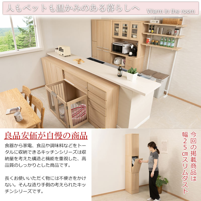 ���å��󥷥꡼�� Marine 2ʬ�̥����ȥܥå��� ��25cm �⤵179.5cm �ޥ��ʥ����� ���å����Ǽ �ʥ��ڡ����߷� ��ּ�Ǽ ������ ����Ȣ ������ �ܥå��� 14L �� �����餷 ��󥸥�å� ��ʪ��Ǽ ����Ȣ ���ť�å�