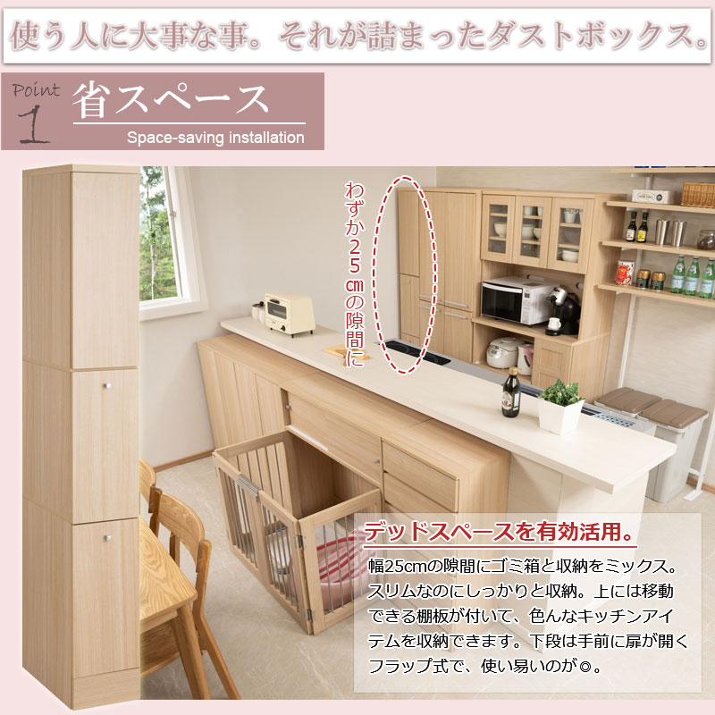 ���å��󥷥꡼�� Marine 2ʬ�̥����ȥܥå��� ��25cm �⤵179.5cm �ޥ��ʥ����� ���å����Ǽ �ʥ��ڡ����߷� ��ּ�Ǽ ������ ����Ȣ ������ �ܥå��� 14L �� �����餷 ��󥸥�å� ��ʪ��Ǽ ����Ȣ ���ť�å�