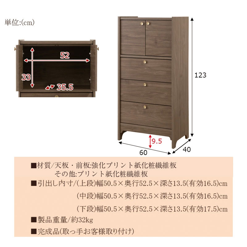 �������פ������٤� �ݷ��ο�﫼�ü��ͥ�������ܡ�MARON�ۥ��꡼�� �֥饦�� ����ӥͥå� �������� ��60 ��80 ��120 ������ ������ �̲� ��� A4 �ե륹�饤�ɥ졼�� ��ӥ󥰥ܡ��� �����̼�Ǽ