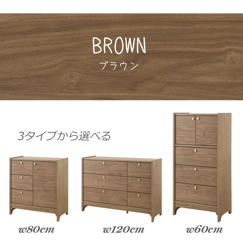 �������פ������٤� �ݷ��ο�﫼�ü��ͥ�������ܡ�MARON�ۥ��꡼�� �֥饦�� ����ӥͥå� �������� ��60 ��80 ��120 ������ ������ �̲� ��� A4 �ե륹�饤�ɥ졼�� ��ӥ󥰥ܡ��� �����̼�Ǽ