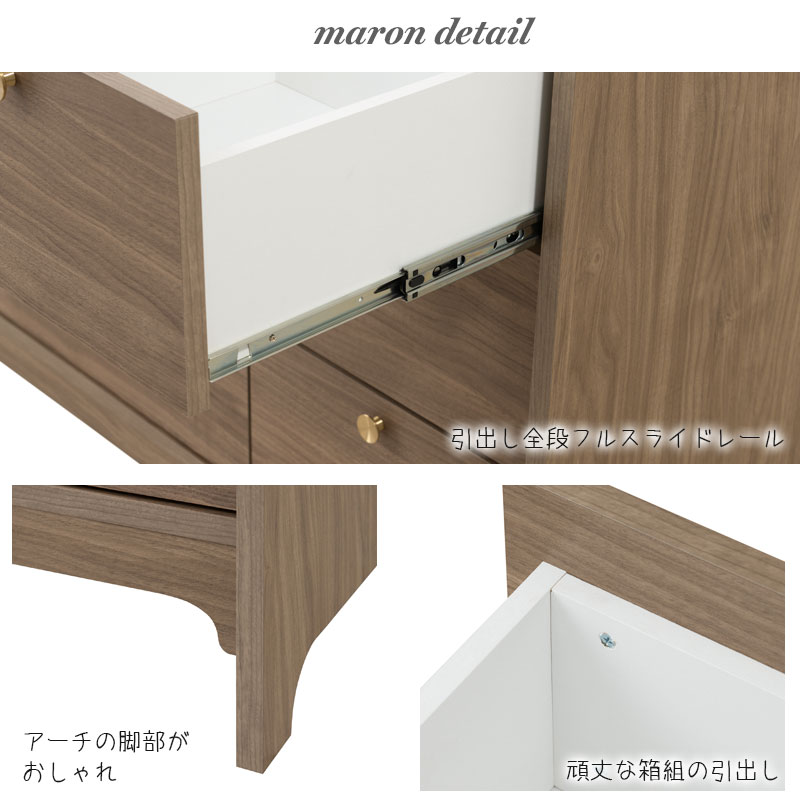 �������פ������٤� �ݷ��ο�﫼�ü��ͥ�������ܡ�MARON�ۥ��꡼�� �֥饦�� ����ӥͥå� �������� ��60 ��80 ��120 ������ ������ �̲� ��� A4 �ե륹�饤�ɥ졼�� ��ӥ󥰥ܡ��� �����̼�Ǽ