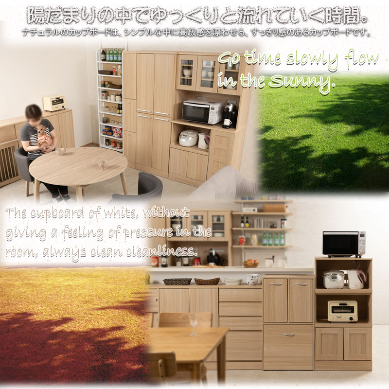 ���å��󥷥꡼�� Marine ����� ��60cm ����40 �⤵118cm�ޥ��ʥ����� �緿����б� ���å����Ǽ �̲� ��󥸥ܡ��� ���å����å� ��󥸥�å� ��� �����˥󥰥ܡ��� ���å���ܡ��� ���ż�Ǽ ���ť�å� ��Ǽ ��ּ�Ǽ