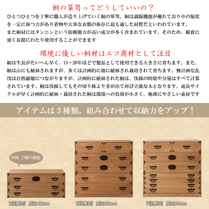 �ڼ�Į�ۡ�̱��Ĵ����ý�� 3�� ��100 �⤵43 �ʥ����� �¥��� �¥��� ��ý�� ��ʪ�� ������ ������ ��ʪ��Ǽ ������� �����Ф� �ݴ� ���������å� �������� �ͥ��� �ͤ��� �Ͱ���Ȣ ��ʪ�� ŷ���� ��Ǽ������