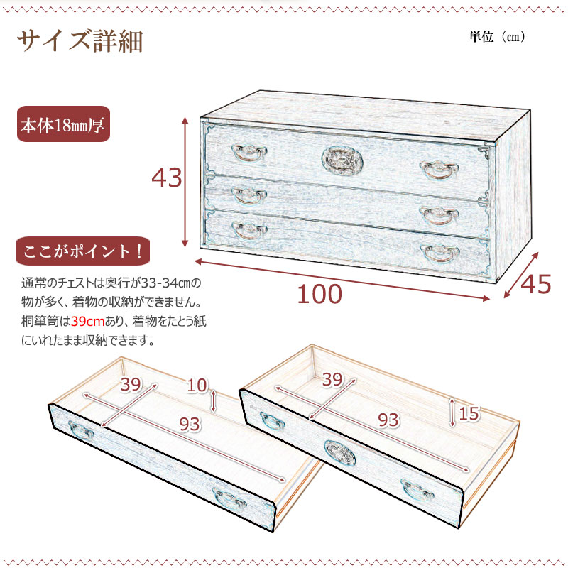 �ڼ�Į�ۡ�̱��Ĵ����ý�� 3�� ��100 �⤵43 �ʥ����� �¥��� �¥��� ��ý�� ��ʪ�� ������ ������ ��ʪ��Ǽ ������� �����Ф� �ݴ� ���������å� �������� �ͥ��� �ͤ��� �Ͱ���Ȣ ��ʪ�� ŷ���� ��Ǽ������