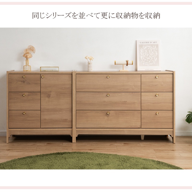 �ݷ��ο�﫼�ü��ͥ�������ܡ�OKU�ۥ��꡼�� �ʥ����� ����ӥͥå� ��80cm ������ ������ �̲� ��� A4 �ե륹�饤�ɥ졼�� ��ӥ󥰥ܡ��� �����̼�Ǽ �ɥ�å��� ��ӥ� �����餷 ������ ��ü� ���Ф�