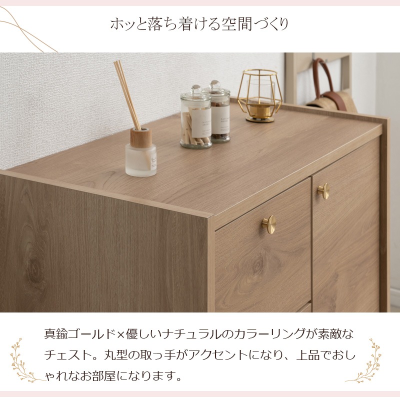 �ݷ��ο�﫼�ü��ͥ�������ܡ�OKU�ۥ��꡼�� �ʥ����� ����ӥͥå� ��80cm ������ ������ �̲� ��� A4 �ե륹�饤�ɥ졼�� ��ӥ󥰥ܡ��� �����̼�Ǽ �ɥ�å��� ��ӥ� �����餷 ������ ��ü� ���Ф�